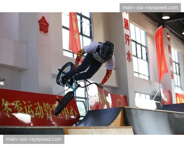 赛事医疗报告公布：本月全球BMX赛事共发生3例轻微脑震荡